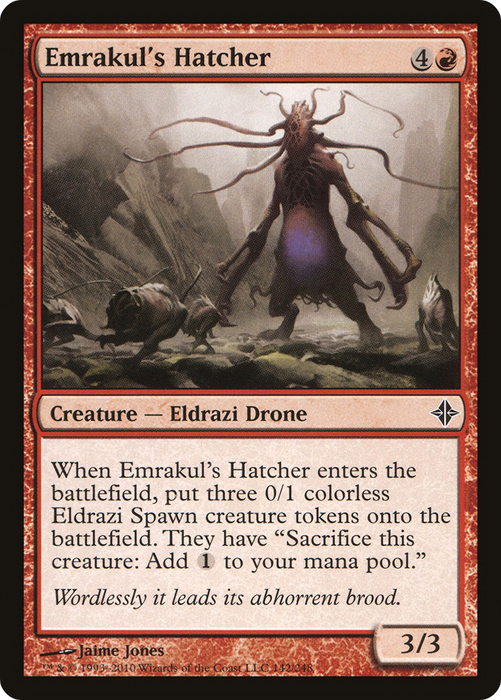 Emrakul's Hatcher (ROE-142) - common - Foil