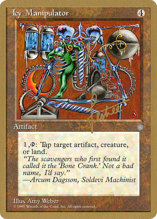 Icy Manipulator (WCD-BL322) - uncommon