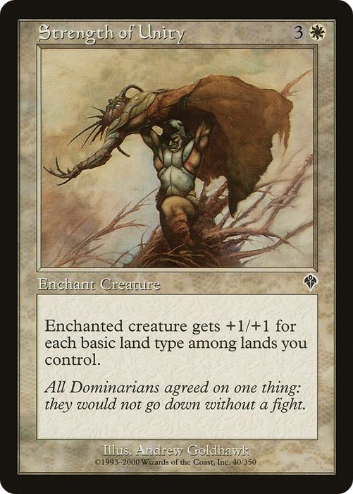 Strength of Unity (INV-040) - common - Foil