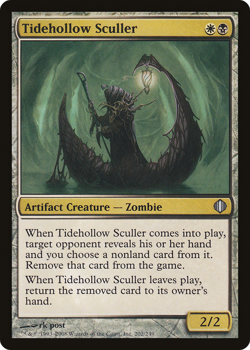 Tidehollow Sculler (ALA-202) - uncommon