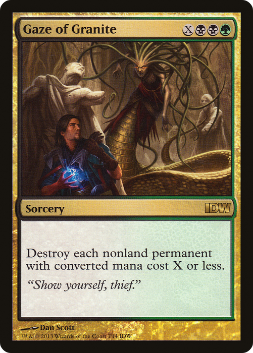 Gaze of Granite (MEDIA-014) - rare