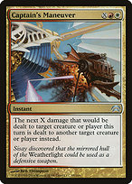 Captain's Maneuver (HOP-085) - uncommon