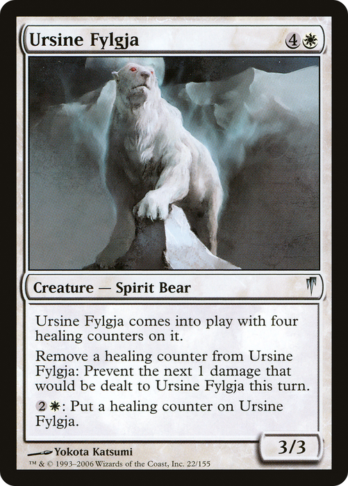 Ursine Fylgja (CSP-022) - uncommon - Foil