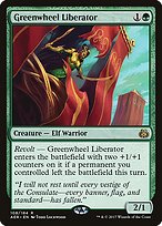 Greenwheel Liberator (AER-108) - rare