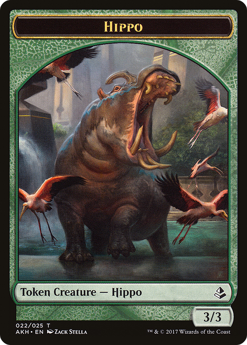 Hippo (AKH-022) - common