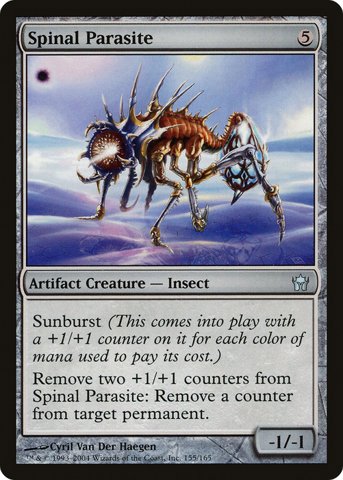 Spinal Parasite (5DN-155) - uncommon - Foil