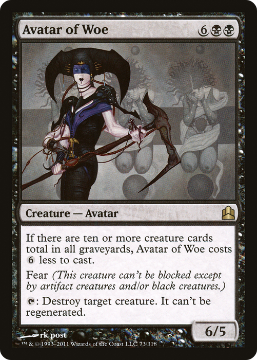 Avatar of Woe (CMD-073) - rare