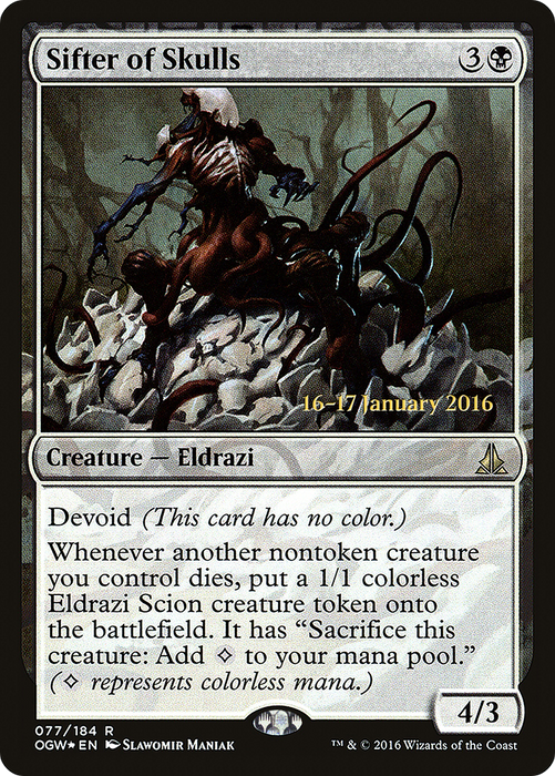 Sifter of Skulls (PRE-77S) - rare: (devoid) - Foil