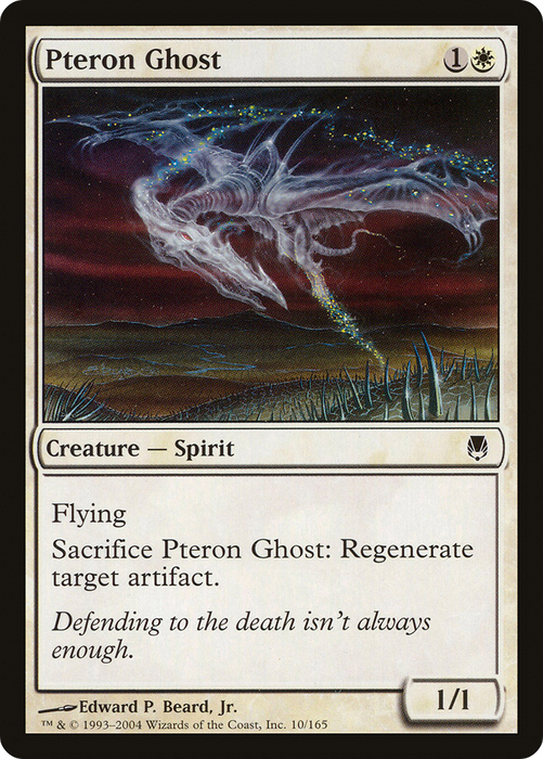 Pteron Ghost (DST-010) - common - Foil