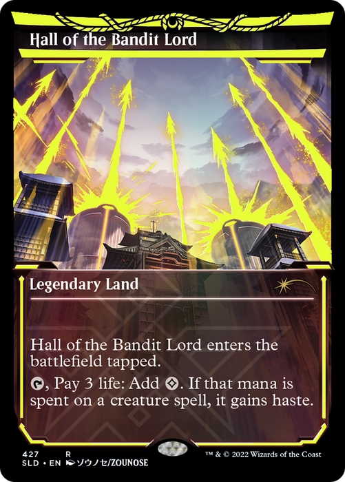 Hall of the Bandit Lord (SLD-427) - rare: (Showcase) - Foil