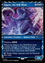 Higure, the Still Wind (SLD-1267) - rare: (Showcase) - Foil