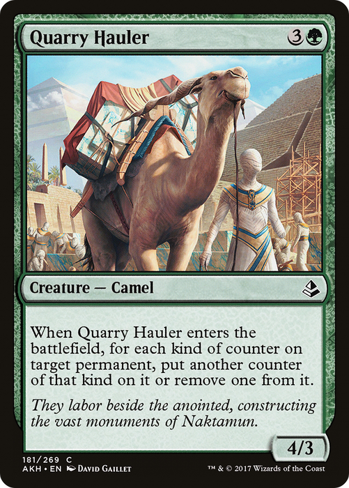 Quarry Hauler (AKH-181) - common