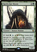 Rattleclaw Mystic (PRE-144S) - rare - Foil