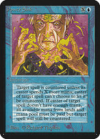 Power Sink (LEA-072) - common