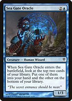 Sea Gate Oracle (DDM-010) - common