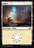 Plains (DSK-277) - common