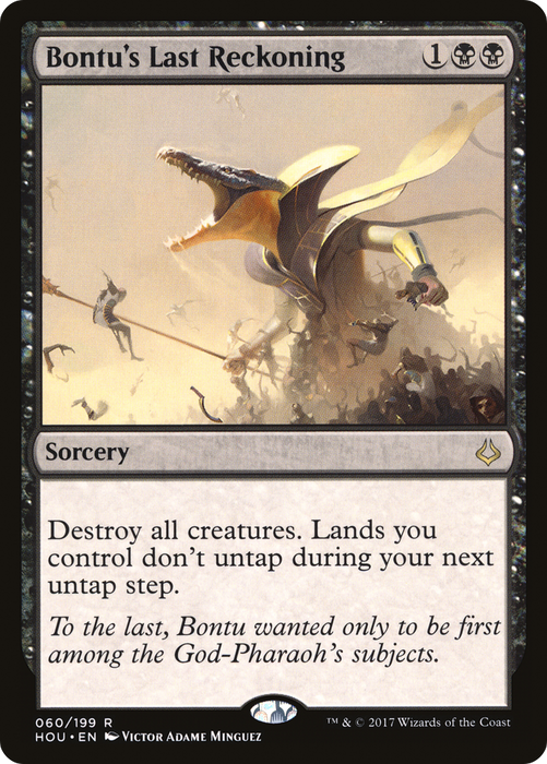 Bontu's Last Reckoning (HOU-060) - rare - Foil