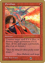 Pyroblast (WCD-JK262SB) - uncommon