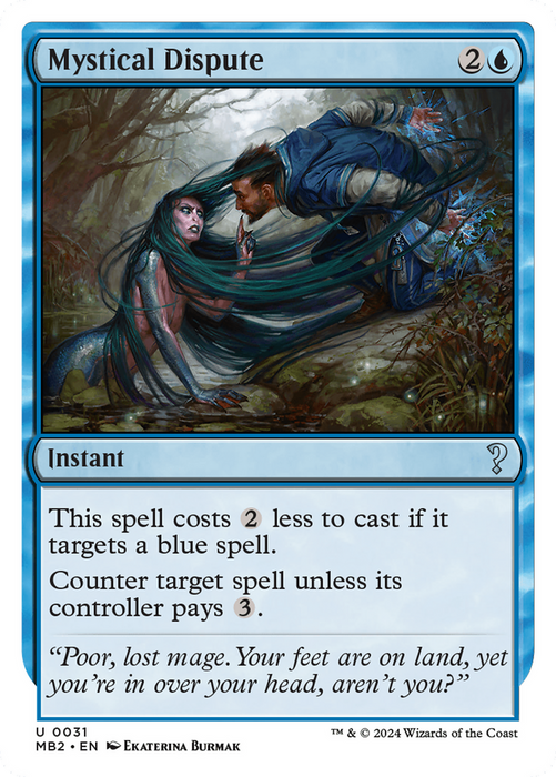 Mystical Dispute (MB2-031) - uncommon