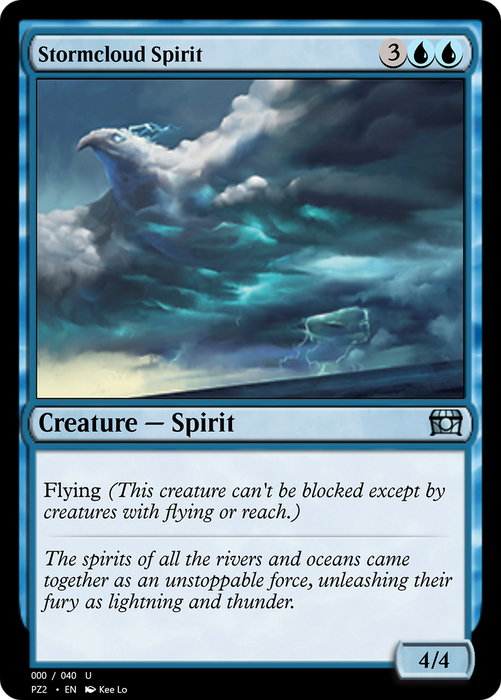 Stormcloud Spirit (PZ2-70825) - uncommon