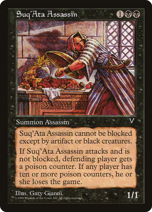 Suq'Ata Assassin (VIS-069) - uncommon