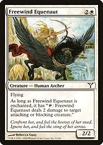 Freewind Equenaut (DIS-009) - common