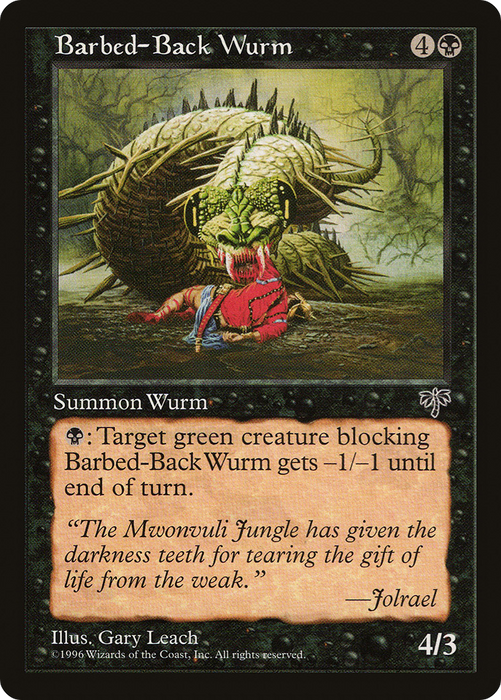 Barbed-Back Wurm (MIR-105) - uncommon