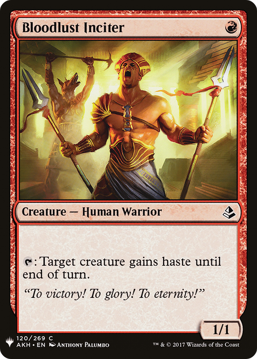 Bloodlust Inciter (LIST-AKH-120) - common
