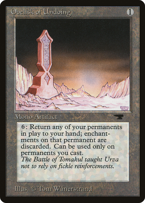 Obelisk of Undoing (ATQ-058) - rare