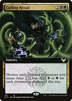 Culling Ritual (STX-337) - rare: (Extended Art)