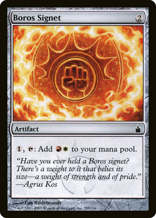 Boros Signet (RAV-255) - common - Foil