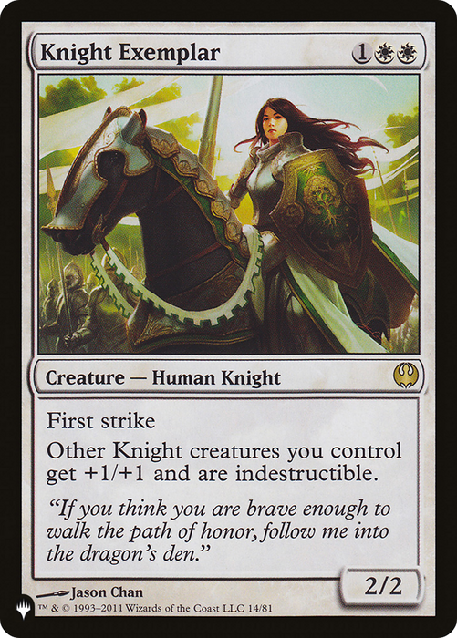 Knight Exemplar (LIST-DDG-14) - rare