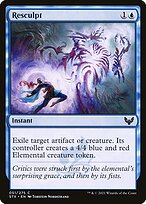 Resculpt (STX-051) - common