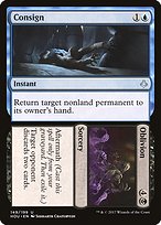 Consign // Oblivion (HOU-149) - uncommon