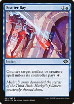 Scatter Ray (BRO-061) - common