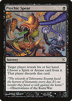Psychic Spear (BOK-078) - common
