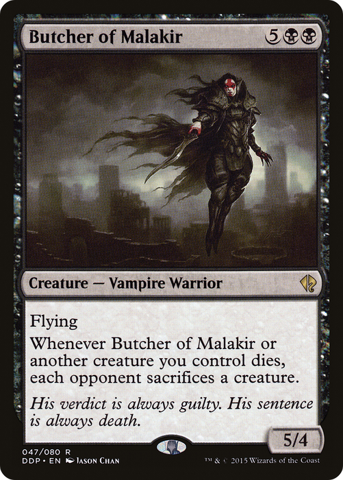 Butcher of Malakir (DDP-047) - rare