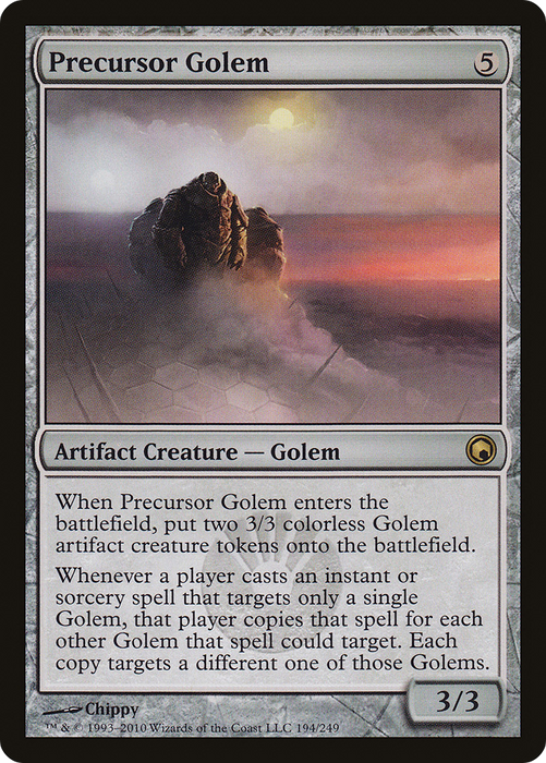 Precursor Golem (SOM-194) - rare
