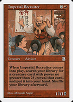 Imperial Recruiter (PTK-113) - uncommon