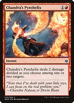 Chandra's Pyrohelix (WAR-120) - common