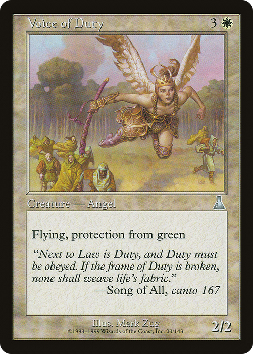 Voice of Duty (UDS-023) - uncommon - Foil