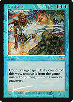 Dissipate (FNM-003) - rare - Foil