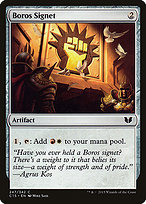Boros Signet (C15-247) - common