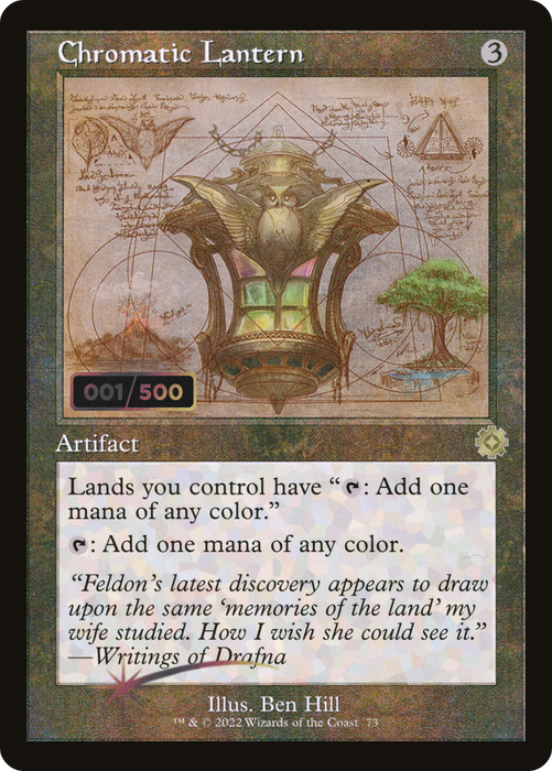 Chromatic Lantern (BRR-73Z) - rare - Foil