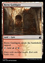 Boros Guildgate (RVR-274) - common - Foil