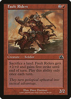 Fault Riders (PCY-088) - common