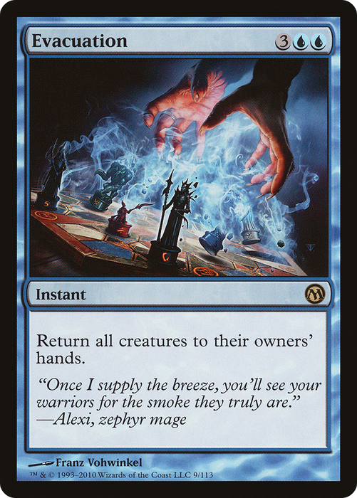Evacuation (DPA-009) - rare
