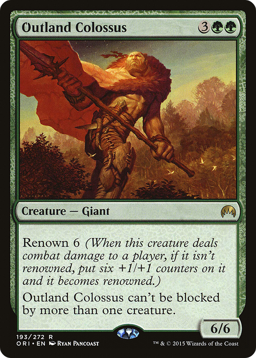 Outland Colossus (ORI-193) - rare - Foil