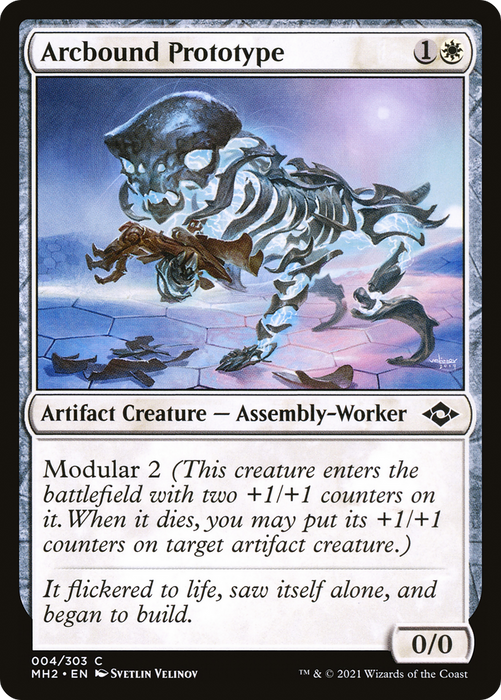Arcbound Prototype (MH2-004) - common - Foil