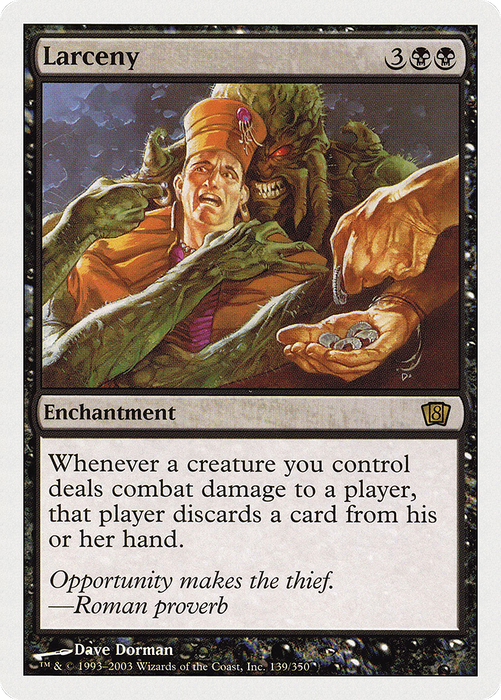 Larceny (8ED-139) - rare